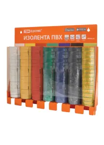 элмакс, электротехника, кабель, светотехника, elmax.pro