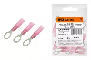 ЭЛМАКС - Наконечник НКИ-Т 1,5–6 кольцо в термоусаживаемой манжете (100шт) TDM элмакс, электротехника, кабель, светотехника, elmax.pro