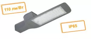 элмакс, электротехника, кабель, светотехника, elmax.pro