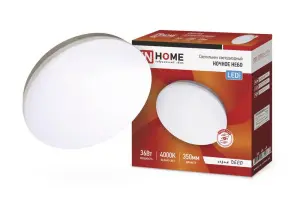 элмакс, электротехника, кабель, светотехника, elmax.pro