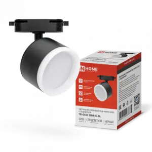 элмакс, электротехника, кабель, светотехника, elmax.pro