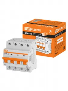 элмакс, электротехника, кабель, светотехника, elmax.pro