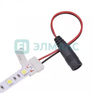 Коннектор питания с джеком для одноцветных светодиодных лент с влагозащитой шириной 10мм Neon-Night
