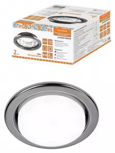 ЭЛМАКС - Светильник встраиваемый СВ 01-08 GX53 220 В 50 Гц, черный хром, 2 шт/уп, Народный элмакс, электротехника, кабель, светотехника, elmax.pro