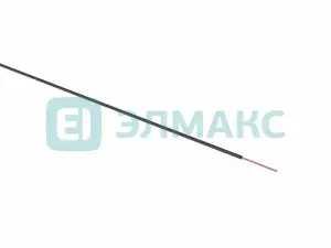 элмакс, электротехника, кабель, светотехника, elmax.pro