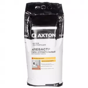 Алебастр Axton 5 кг Алебастр Axton 5 кг