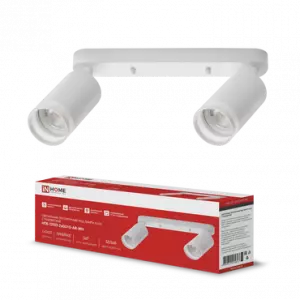 ЭЛМАКС - Светильник потолочный НПБ СПОТ-2xGU10-AR-WH под лампу GU10 55х165x260мм белый IN HOME элмакс, электротехника, кабель, светотехника, elmax.pro