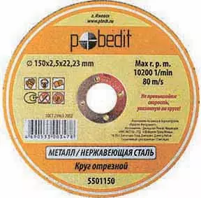 элмакс, электротехника, кабель, светотехника, elmax.pro