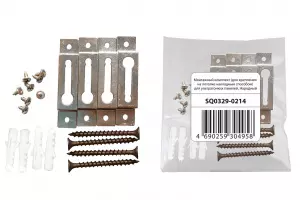 ЭЛМАКС - Монтажный комплект (для крепления на потолке накладным способом) для ультратонких панелей, Народный элмакс, электротехника, кабель, светотехника, elmax.pro