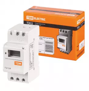 элмакс, электротехника, кабель, светотехника, elmax.pro