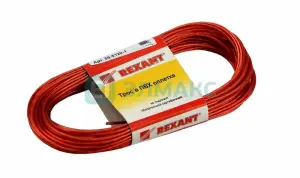 элмакс, электротехника, кабель, светотехника, elmax.pro