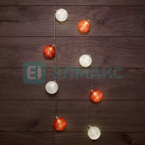 элмакс, электротехника, кабель, светотехника, elmax.pro