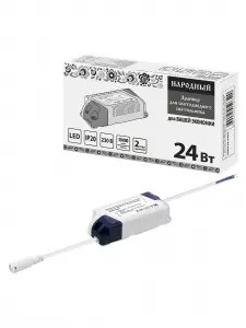 элмакс, электротехника, кабель, светотехника, elmax.pro