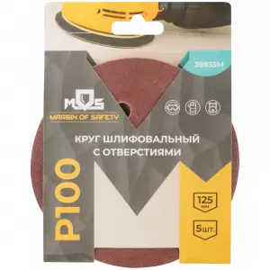 элмакс, электротехника, кабель, светотехника, elmax.pro