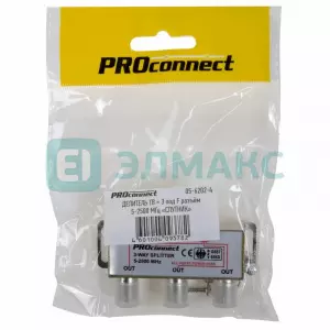 элмакс, электротехника, кабель, светотехника, elmax.pro