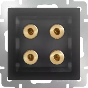 элмакс, электротехника, кабель, светотехника, elmax.pro