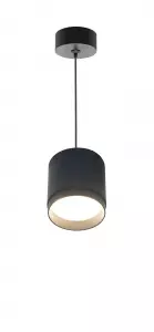 Подвесной светильник Polar GX53 1x15W