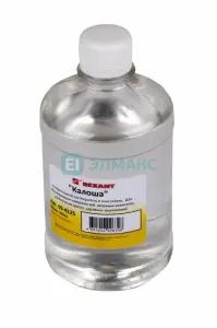 элмакс, электротехника, кабель, светотехника, elmax.pro