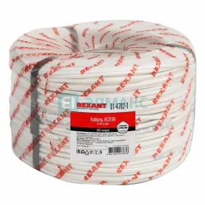 элмакс, электротехника, кабель, светотехника, elmax.pro