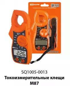 ЭЛМАКС - Токоизмерительные клещи серия "МастерЭлектрик" М87 (компакт) TDM элмакс, электротехника, кабель, светотехника, elmax.pro