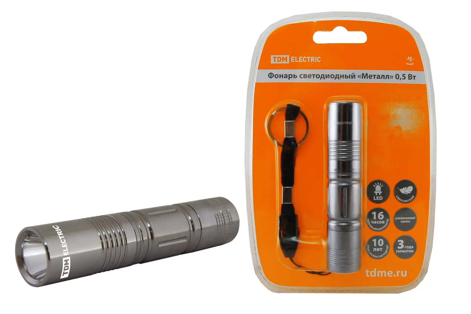 элмакс, электротехника, кабель, светотехника, elmax.pro