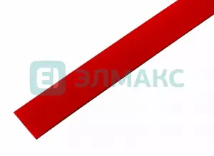 элмакс, электротехника, кабель, светотехника, elmax.pro