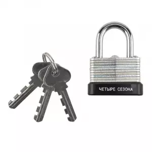 элмакс, электротехника, кабель, светотехника, elmax.pro