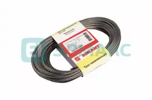 элмакс, электротехника, кабель, светотехника, elmax.pro