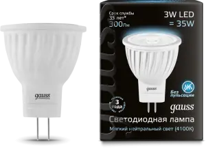 элмакс, электротехника, кабель, светотехника, elmax.pro