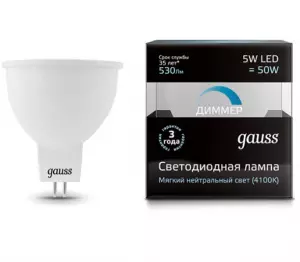 ЭЛМАКС - Лампа Gauss LED MR16 GU5.3-dim 5W 4100K диммируемая элмакс, электротехника, кабель, светотехника, elmax.pro