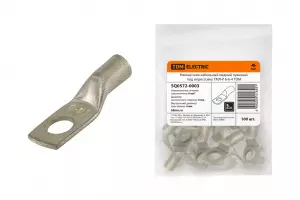 элмакс, электротехника, кабель, светотехника, elmax.pro