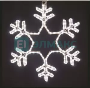 ЭЛМАКС - Фигура световая "Снежинка" цвет белый, размер 55*55 см, мерцающая NEON-NIGHT элмакс, электротехника, кабель, светотехника, elmax.pro