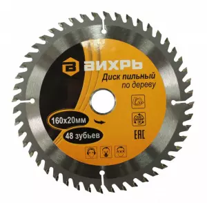 элмакс, электротехника, кабель, светотехника, elmax.pro