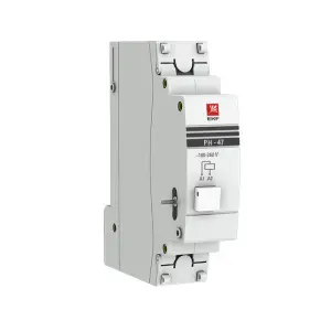 элмакс, электротехника, кабель, светотехника, elmax.pro