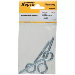 ЭЛМАКС - Шуруп-кольцо оцинкованный 6 х 60/65 (фасовка 3 шт) элмакс, электротехника, кабель, светотехника, elmax.pro