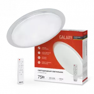 элмакс, электротехника, кабель, светотехника, elmax.pro