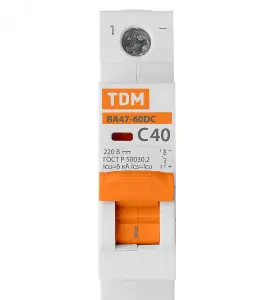 элмакс, электротехника, кабель, светотехника, elmax.pro