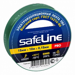 элмакс, электротехника, кабель, светотехника, elmax.pro