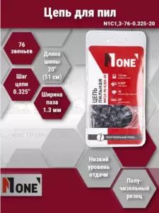 элмакс, электротехника, кабель, светотехника, elmax.pro