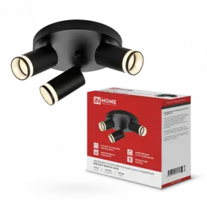 элмакс, электротехника, кабель, светотехника, elmax.pro