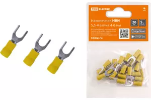 ЭЛМАКС - Наконечник НВИ 5,5-4 вилка 4-6мм (20шт) TDM элмакс, электротехника, кабель, светотехника, elmax.pro
