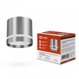 ЭЛМАКС - Светильник потолочный НПБ ЦИЛИНДР-GX53-NL-CH под лампу GX53 82х80мм хром IN HOME элмакс, электротехника, кабель, светотехника, elmax.pro