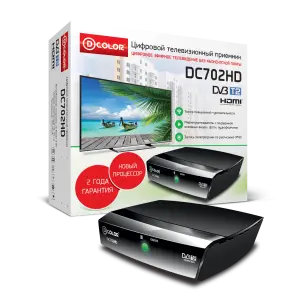 элмакс, электротехника, кабель, светотехника, elmax.pro