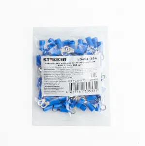 ЭЛМАКС - Наконечник кольцевой изолированный НКИ 2,5-4 (упаковка 100 шт), LD403-254 элмакс, электротехника, кабель, светотехника, elmax.pro