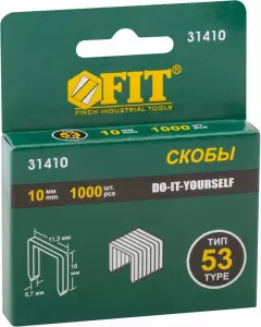 Скобы для мебельного степлера 10 мм 1000 шт.