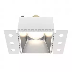 Встраиваемый светильник Share GU10 1x20Вт