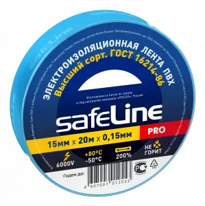 элмакс, электротехника, кабель, светотехника, elmax.pro