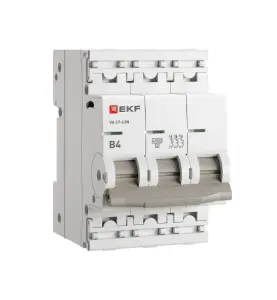 элмакс, электротехника, кабель, светотехника, elmax.pro