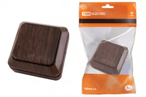 элмакс, электротехника, кабель, светотехника, elmax.pro