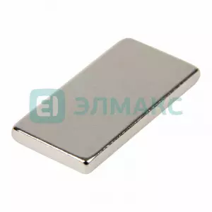 элмакс, электротехника, кабель, светотехника, elmax.pro